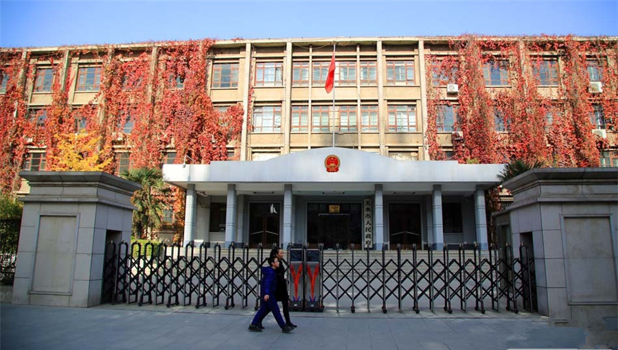 6甘肃天水市政府办公楼-2014年.jpg