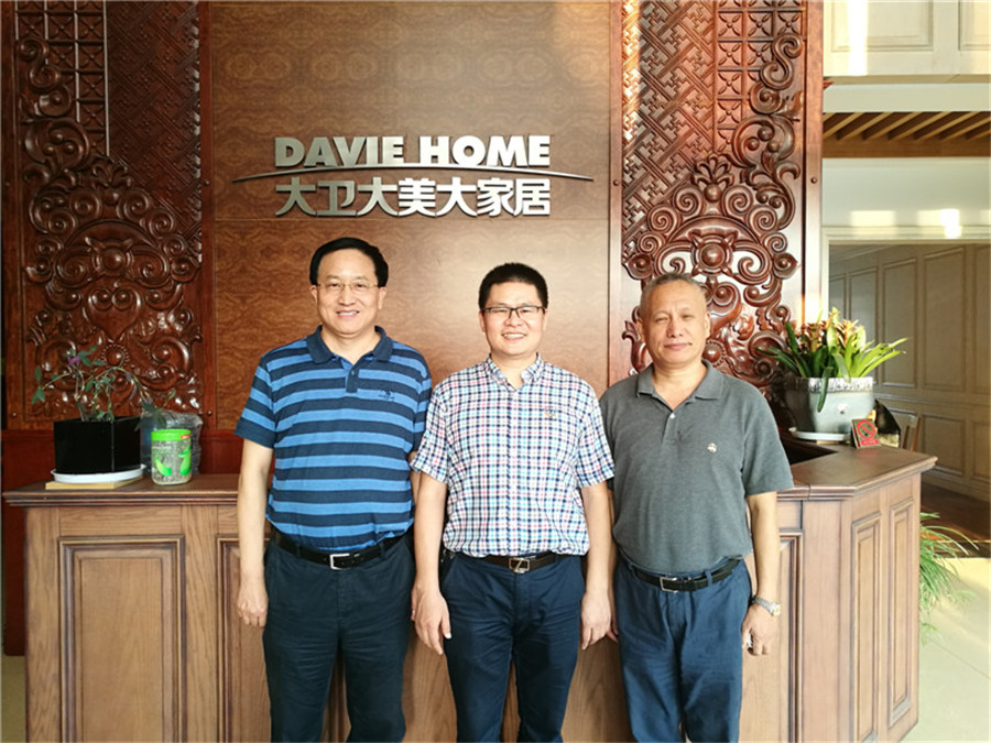 中国木材与木制品流通协会会长刘能文、副会长兼秘书长李佳峰一行莅临九游网页版页面登入界面-九游(中国)参观指导.jpg