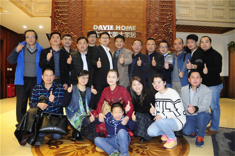 安化经促会华东分会在九游网页版页面登入界面-九游(中国)合影.jpg