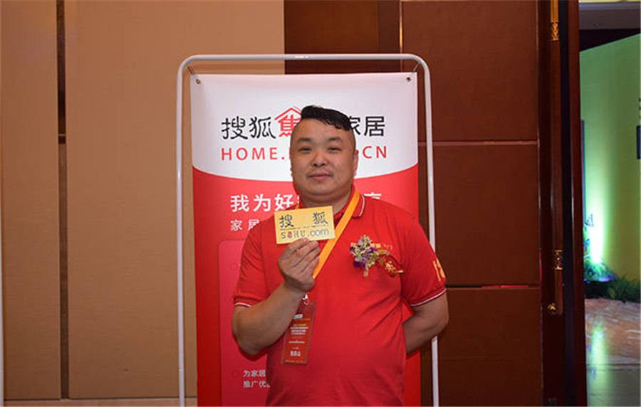 九游网页版页面登入界面-九游(中国)优秀经销商 先宗生.jpg