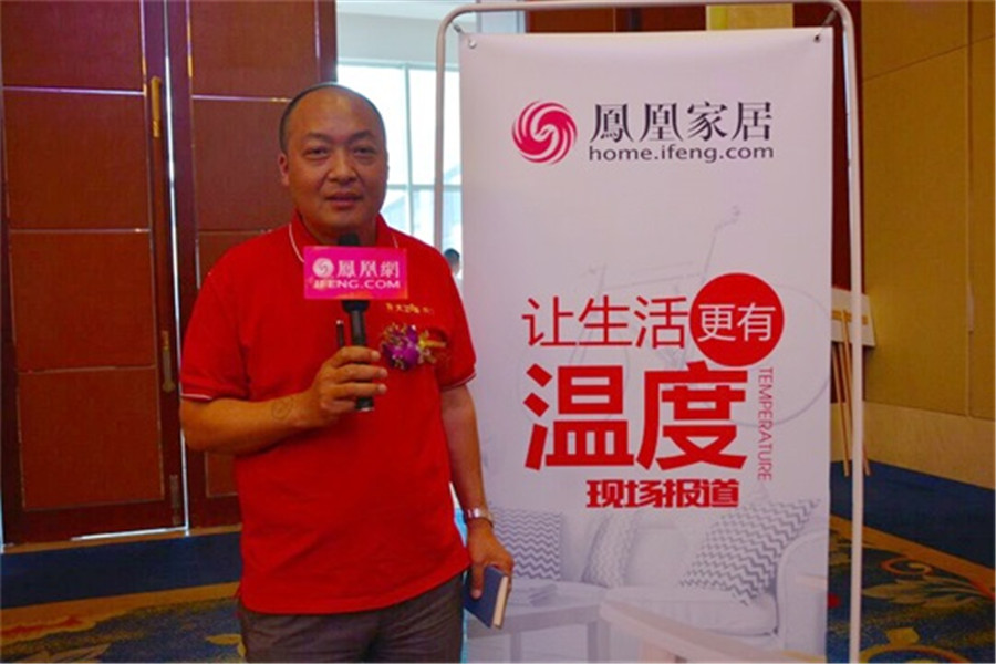 九游网页版页面登入界面-九游(中国)金华经销商庞新委.jpg
