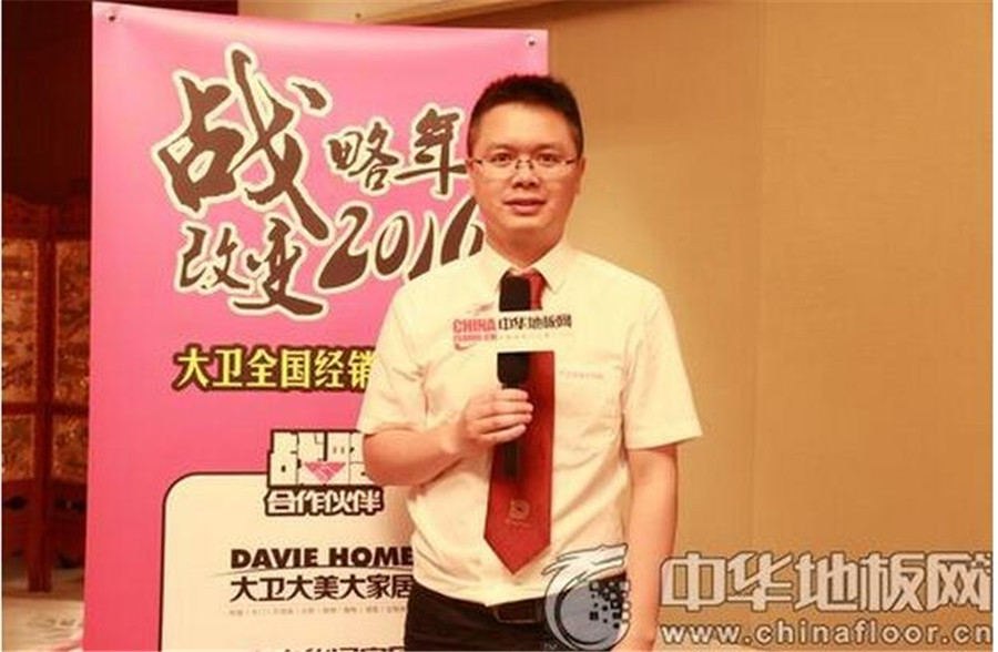 九游网页版页面登入界面-九游(中国)市场部总监陈乐新.jpg