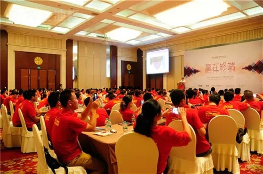九游网页版页面登入界面-九游(中国)
2014年度导购员培训大会现场.jpg