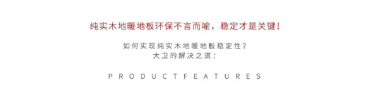 高级灰开头.jpg